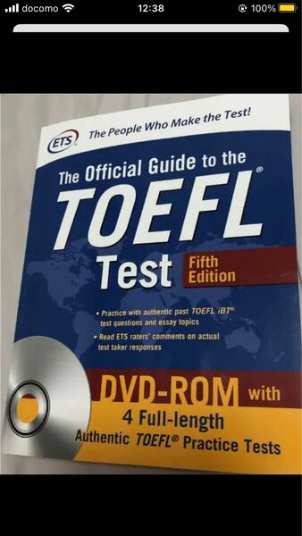 TOEFL OFFICIAL GUIDE TEST fifth EDITION