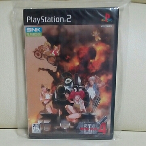 ☆極レア品☆極美品☆新品未使用品未開封品☆PS2ソフト☆メタルスラッグ4☆SNK、PLAYMORE☆国内正規品☆商品、受取評価出来る方☆