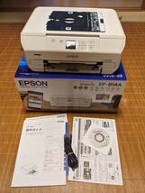 プリンタ EPSON カラリオ EP-707A ジャンク_画像3