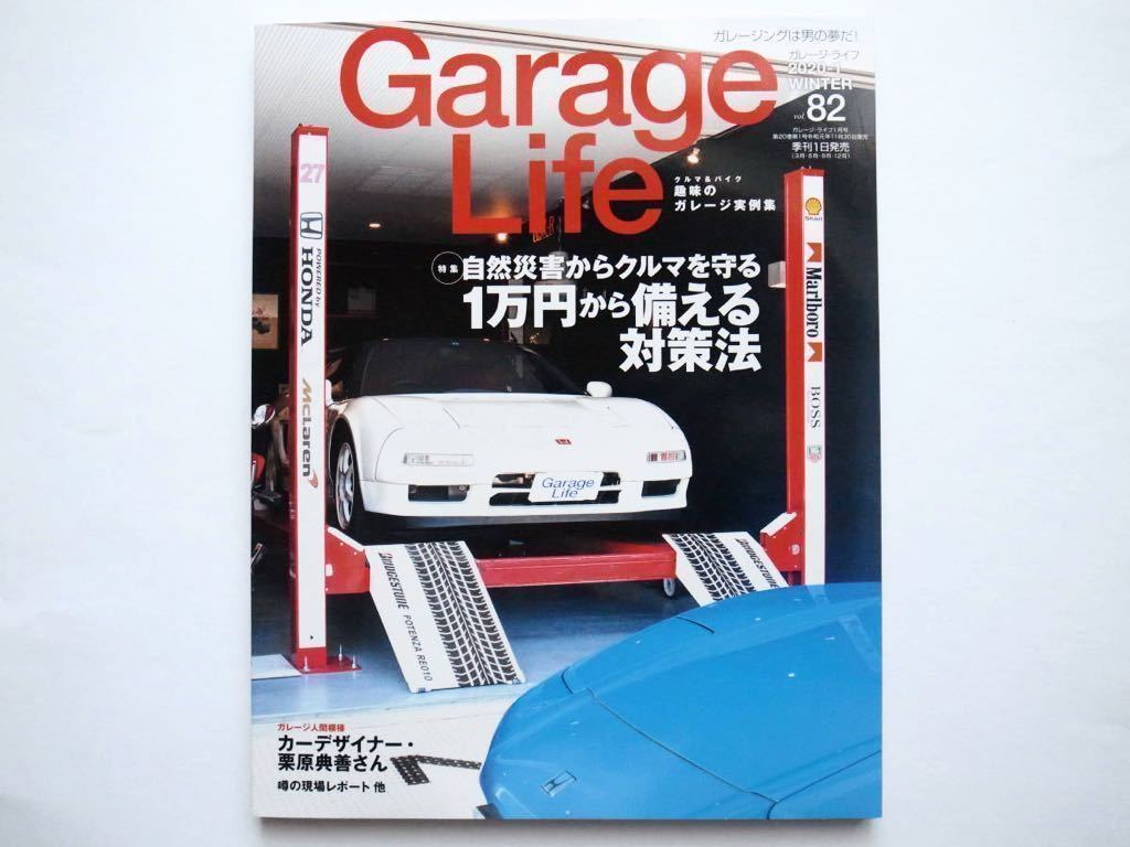 ヤフオク! -「(life with photocinema2)」(趣味、スポーツ、実用