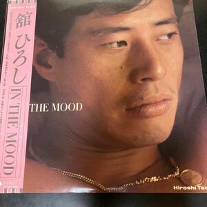 舘ひろし　LPレコード