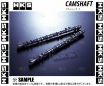 HKS エッチケーエス CAMSHAFT カムシャフト (IN) アリスト/スープラ JZS161/JZA80 2JZ-GTE 97/8～04/12 (22002-AT004_画像2