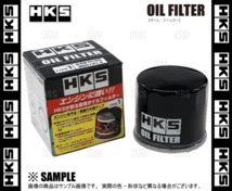 HKS エッチケーエス オイルフィルター XV/XV ハイブリッド GP7/GT3/GT7/GPE/GTE FB16A/FB20A/FB20W 12/10～ 15208-AA100 (52009-AK005_画像2