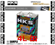 HKS エッチケーエス スーパーオイル プレミアム ユーロ 5W-30 (API SN/ACEA C3) 4L (52001-AK152_画像2