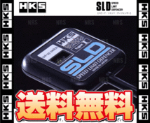 HKS エッチケーエス SLD Type1/I キャラ PG6SS F6A 93/1～95/12 (4502-RA002_画像1
