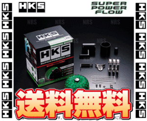 HKS エッチケーエス Super Power Flow スーパーパワーフロー パレットSW MK21S K6A 09/9～13/3 (70019-AS109