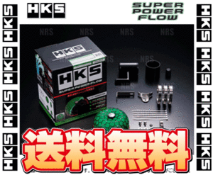 HKS エッチケーエス Super Power Flow スーパーパワーフロー レガシィB4/ツーリングワゴン BE5/BH5 EJ208 98/12～01/4 (70019-AF102