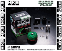 HKS エッチケーエス Super Power Flow スーパーパワーフロー アルト ラパンSS HE21S K6A 03/9～08/11 (70019-AS106_画像2