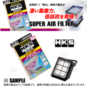 HKS エッチケーエス スーパーエアフィルター AQUA （アクア/G's/GR SPORT） NHP10 1NZ-FXE 11/12～21/7 (70017-AT123の画像2