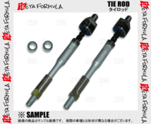 IKEYA FORMULA イケヤフォーミュラ タイロッド (ロング) シルビア S14/S15 (IFAC04003_画像2