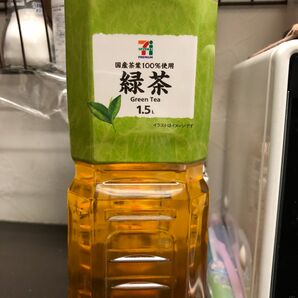 緑茶