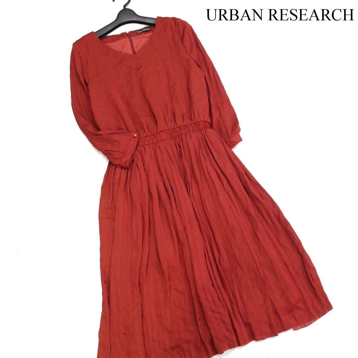 特注オーダー URBAN SEARCH ROSSO プリーツ セットアップ 未使用