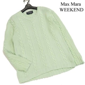 イタリア製★ Max Mara WEEKEND LINE マックスマーラ 通年 Vネック コットン ケーブル ニット セーター Sz.S　レディース　D2T01660_8#L