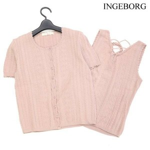 INGEBORG インゲボルグ 春夏 アラン編み♪ アンサンブル 半袖 ニット カーディガン & ベスト Sz.S　レディース 日本製　D3T00825_5#M