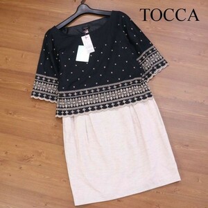 【新品 未使用】 TOCCA トッカ 春夏 刺繍&スカラップ♪ 7分袖 ドッキング ワンピース Sz.4　レディース 黒 日本製　D2T00817_4#D