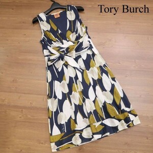 Tory Burch トリーバーチ 春夏 ウエストリボン♪ チューリップ柄 ノースリーブ カシュクール ワンピース Sz.2　レディース　D3T00576_4#D