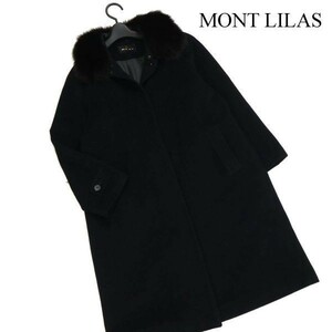 MONT LILAS モンリーラス ブルー フォックス ファー♪ウール アンゴラ ロング コート Sz.9AR　レディース 黒 フォーマルにも　D2T02543_A#N