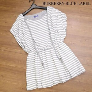 BURBERRY BLUE LABEL バーバリー ブルーレーベル 春夏 ホース刺繍♪ ゆったり 半袖 ボーダー チュニック Sz.38　レディース　D3T00670_4#D