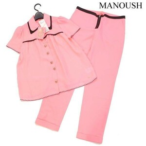 【新品 未使用】 MANOUSH マヌーシュ 半袖 シャツ ブラウス & パンツ セットアップ Sz.34/40　レディース ピンク 定価4.5万　D3T01047_5#M