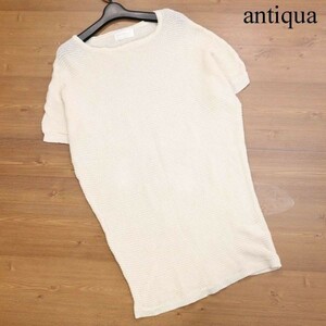 antiqua アンティカ 春夏 ゆったり ドルマンスリーブ♪ 半袖 サマー ニット チュニック セーター Sz.M　レディース　D3T00801_5#J