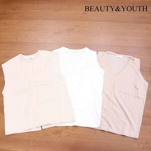 まとめ売り★ BEAUTY&YOUTH ユナイテッドアローズ 春夏 ノースリーブ カットソー 3枚セット Sz.F　レディース　D2T01416_7#D