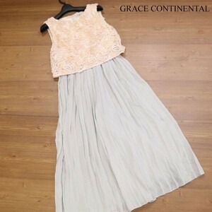 GRACE CONTINENTAL グレースコンチネンタル レース ドッキング♪ ワンピース風 プリーツ オールインワン Sz.36　レディース　D3T00881_5#D