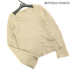 イタリア製★ BOTTEGA VENETA ボッテガ ヴェネタ 高級 カシミヤ100%♪ ざっくり Vネック ニット セーター Sz.38　レディース　D2T03003_C#K