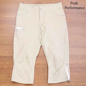 Peak Performancepi-k Performance Style W AGILE PP stretch cropped pants Sz.XS lady's outdoor D2B00382_5#P