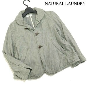 NATURAL LAUNDRY ナチュラルランドリー 通年 ヒッコリー ストライプ♪ スウェット ジャケット Sz.2　レディース　D2T03050_C#O