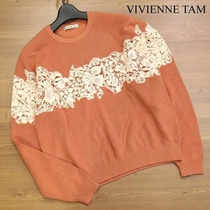 VIVIENNE TAM ヴィヴィアンタム 花柄 レース デザイン♪ 通年 コットン ニット セーター Sz.38　レディース　D3T00086_1#L