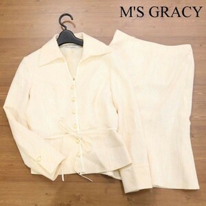 M'S GRACY エムズグレイシー 春夏 サマー ツイード♪ ジャケット & スカート セットアップ スーツ Sz.38　レディース　D3T01110_5#M