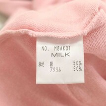 MILK ミルク 可愛い レース&フリル♪ 通年 長袖 ニット ワンピース Sz.F　レディース ピンク 日本製　D3T00392_3#F_画像7