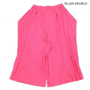 PLAIN PEOPLE プレインピープル 春夏 ストレッチ コットン ジャージー♪ スーパー ワイド パンツ Sz.2　レディース　D3B00367_5#P