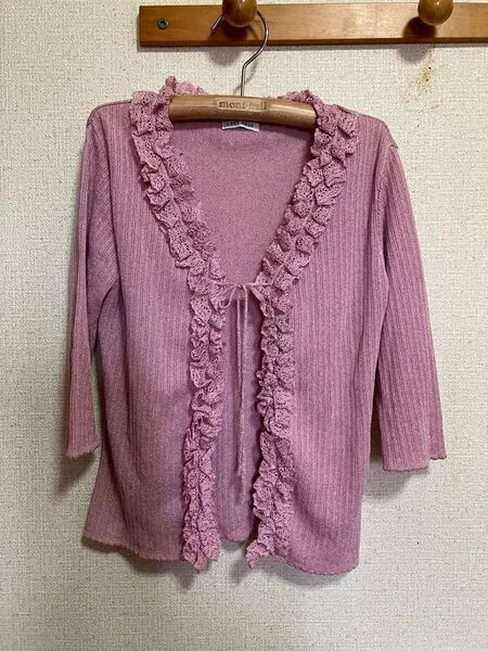 L'EST ROSE レストローズ カーディガン ボレロ ニット カットソー
