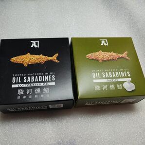 かねはち 駿河燻鯖 オイルサバディン サバ缶詰さば燻製油漬フレークOILSABADINES駿河燻鯖