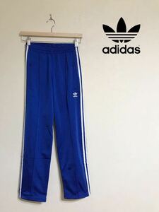 【新品同様】adidas originals アディダス オリジナルス ジャージ パンツ ボトムス サイズXS ブルー 150/60A GD2373