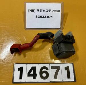 送料A [NB 14671]即決!!マジェスティ250C 純正スターターリレー!!同梱可!!実働車外し!!検索)SG03J-071