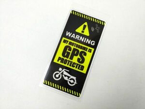 バイク用 GPS 盗難防止 防水ステッカー シール リフレクター ブラック 8cm