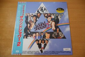 X9-111＜帯付LP/美盤＞「ベスト・ポップス / サウンド・シャワー2」クイーン/デュラン・デュラン/デビッド・ボウイ