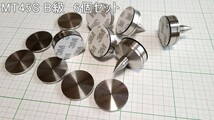 管理番号＝3F212　　ステンレス（SUS）製インシュレーター　スパイク受付属　　MT45S　B級品　6個セット_画像7