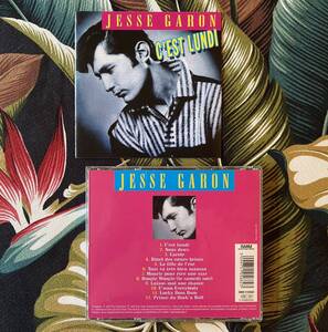 Jesse Garon CD C'est Lundi .. 80’s French Rockabilly .. ロカビリー