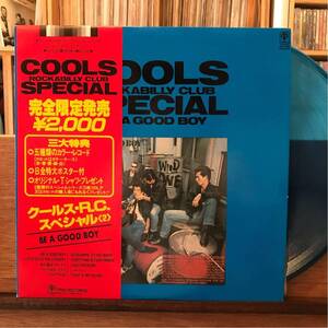 Cools Rockabilly Club 青盤LP クールス 原宿 ローラー ロカビリー