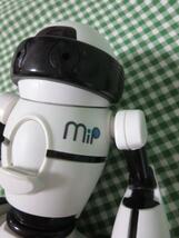 Hello!MiP(ハローミップ) Omnibot(オムニボット) ホワイト_画像4