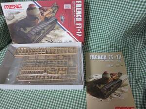 mon model 1/35 France army light tank Renault FT17 casting ..MTS008