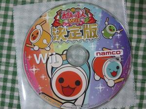 Wiiソフトのみ 太鼓の達人Wii 決定版