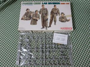 ドラゴン 1/35 ライプシュタインダルテ アドルフヒトラー師団戦車兵 (ロシア 1943) PANZER CREW LAH DIVISION