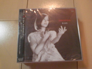 新品未開封 シングルCD 原由実「intention」CD+DVD 送料ゆうメール2枚まで180円