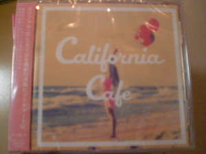 新品未開封CD California Cafe - オムニバス 送料ゆうメール2枚まで180円