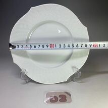 マイセン Meissen 波の戯れ プレート 約19ｃｍ お皿 洋食器 ケーキ皿 ホワイト 白磁_画像7
