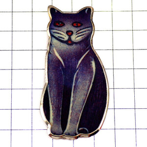 ピンバッジ・お座りネコ青い猫◆フランス限定ピンズ◆レアなヴィンテージものピンバッチ